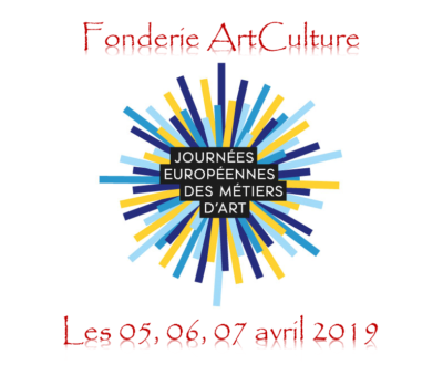Logo JEMA à la Fonderie 2019 http://www.fonderie-artculture.fr/